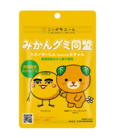 みきゃん 元祖シュール系キャラ「ミカンせいじん」が愛媛産果汁使用のグミ