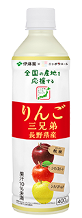長野・りんご