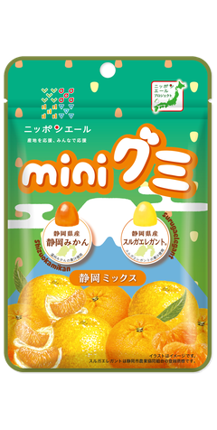 miniグミ　静岡みっくす