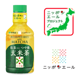 抹茶入りつや姫玄米茶