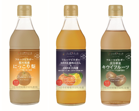 毎日飲んで手軽に続けられるお酢習慣<br>「ニッポンエール」と