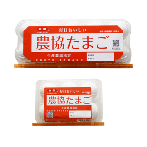 農協たまご