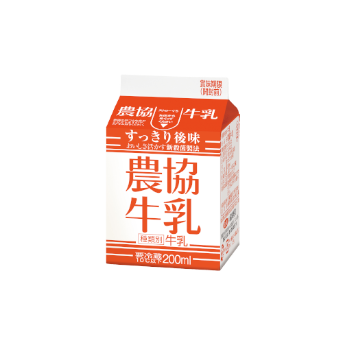 農協牛乳 200ml