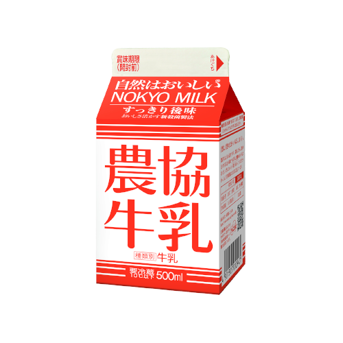 農協牛乳 500ml