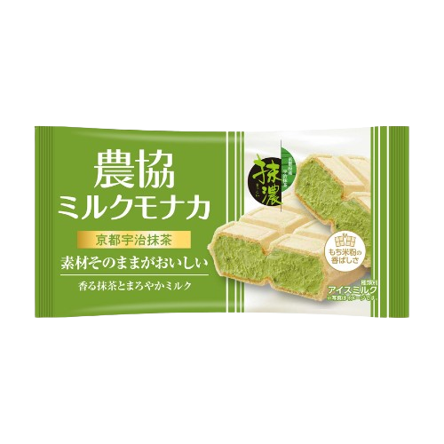 農協ミルクモナカ 京都宇治抹茶