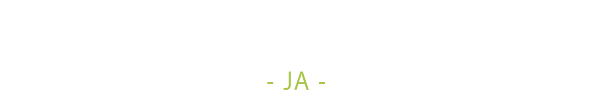 ＪＡ全農ながさきについて