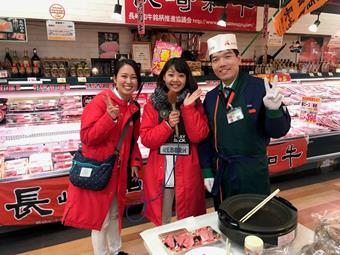 Aコープ西諫早店後田店長とラジオスキッピーの内容を表示
