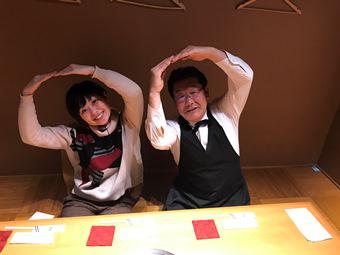 「あっぷる」力野リポーターと冨永店長による『美味しさ丸ごと長崎』ポーズ!の内容を表示