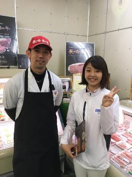 川下精肉店前川店長とスキッピーの内容を表示