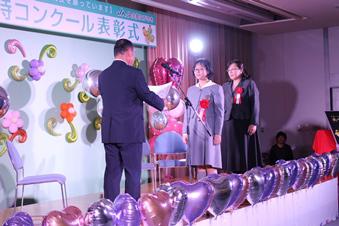 全農パールライス賞 石本 光歌子さんの内容を表示