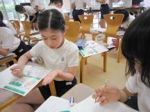 種もみってどうなっているのかな?の内容を表示