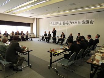 長崎県ＪＡ果樹研究会　枇杷部会　山﨑繁好部会長挨拶の内容を表示