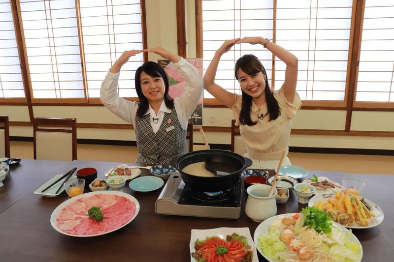 「美味しさ丸ごと長崎~」の内容を表示