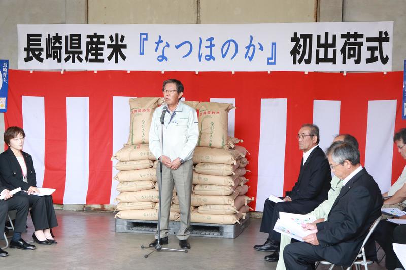 初出荷式で挨拶する村川部会長の内容を表示