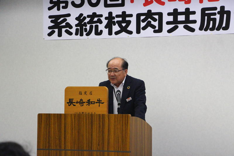 谷口本部長挨拶の内容を表示
