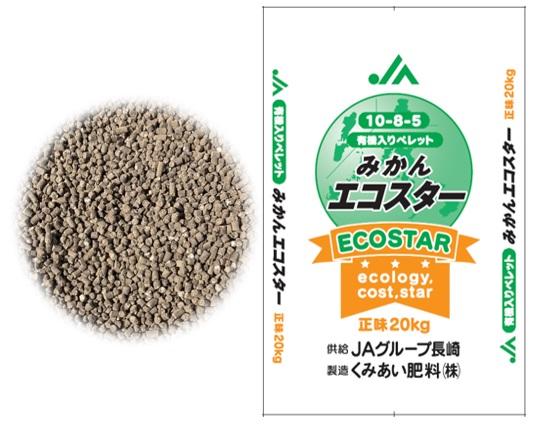 ペレットみかんエコスターの内容を表示