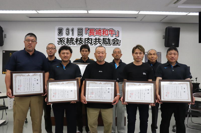 受賞された生産者のみなさんの内容を表示