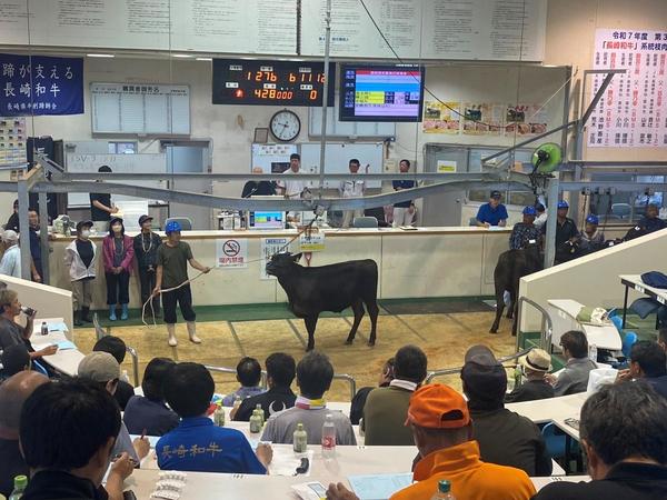 ７月期子牛せり市の内容を表示