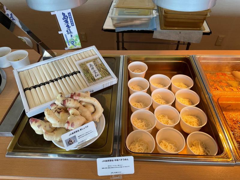 ビュッフェでそうめんの提供の内容を表示