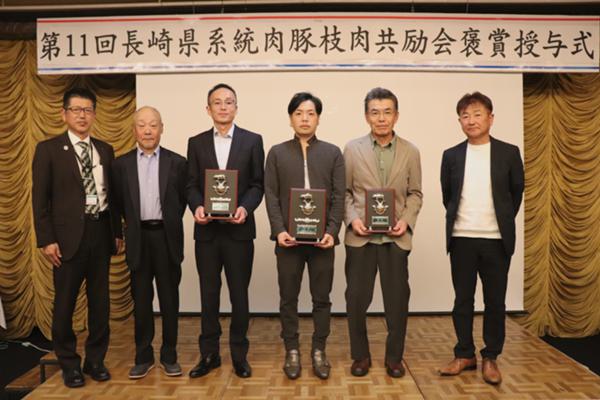 受賞者の皆さんの内容を表示