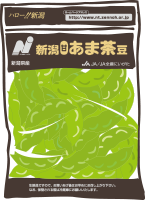 新潟あま茶豆