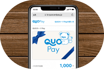 QUOカードPay