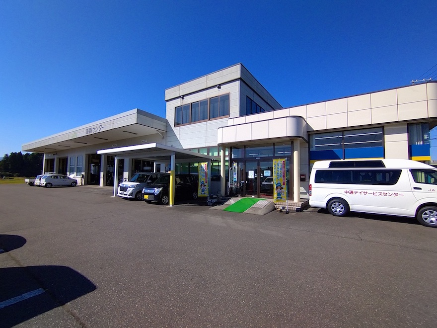 ｊａ車両センター ｊａ全農にいがた
