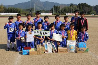 同じく3位の「明治北SSC」(大分)の内容を表示