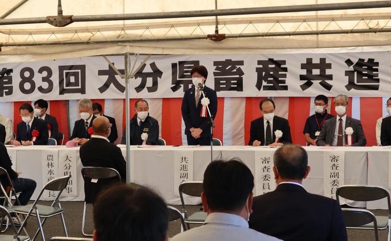開会の挨拶をする藤田本部長の内容を表示