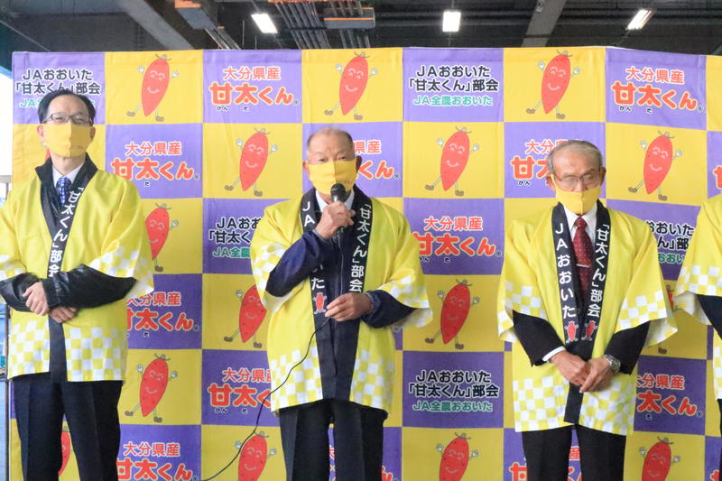 ◆旬入り挨拶をする佐藤勇夫部会長 の内容を表示
