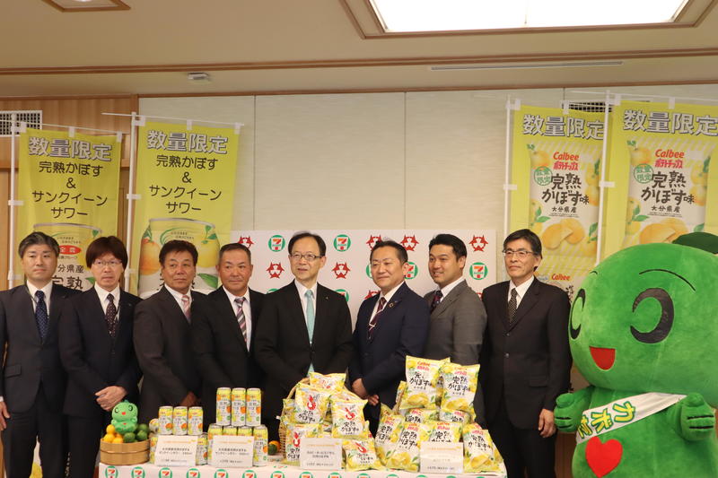 ◆関係者集合写真　の内容を表示