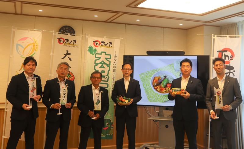 ◆関係者集合写真の内容を表示