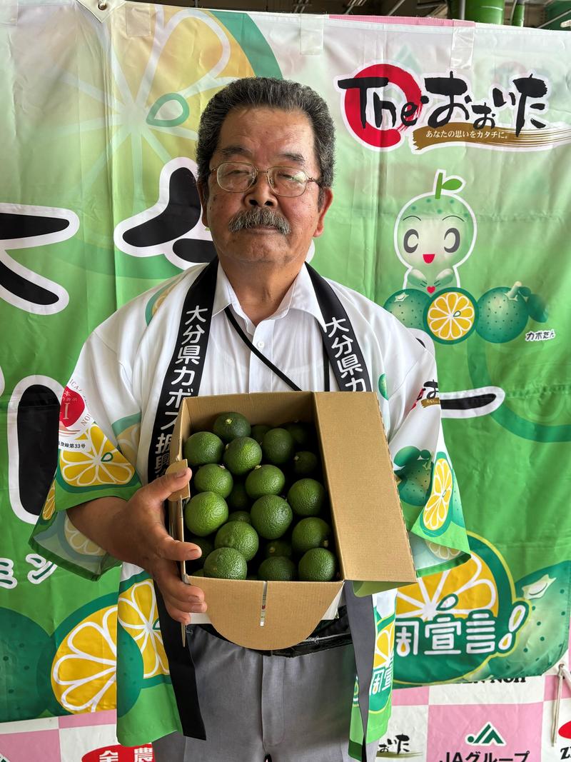 ◆JAおおいたかぼす部会の飛賀部会長の内容を表示