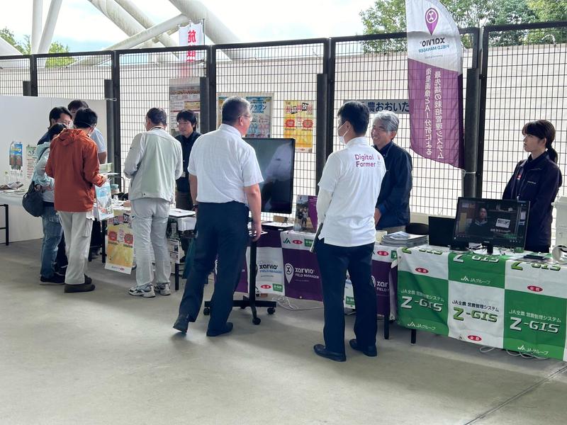 ◯大分県本部ブースの内容を表示