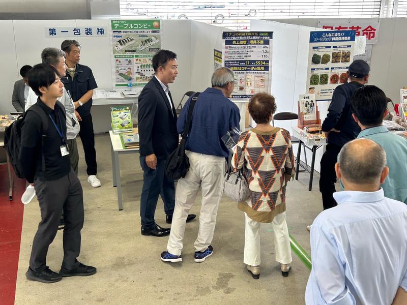 ◯メーカーブースの内容を表示