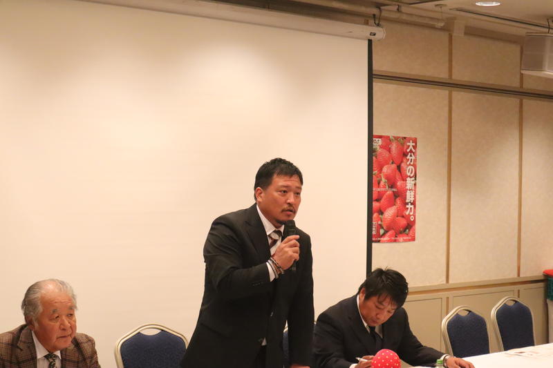 ◆主催者挨拶をする同協議会の樋口勝典会長の内容を表示
