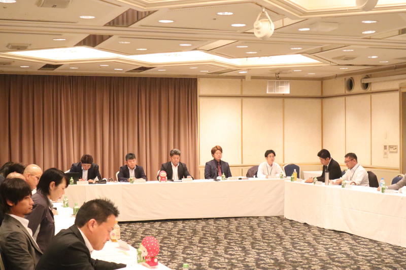 ◆協議をする会議出席者の内容を表示