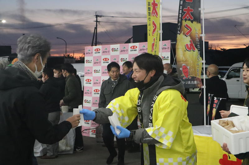 ◆甘太くんの焼き芋配布の様子の内容を表示