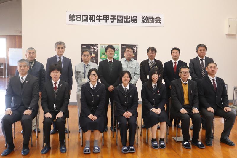◆激励会出席者の集合写真の内容を表示