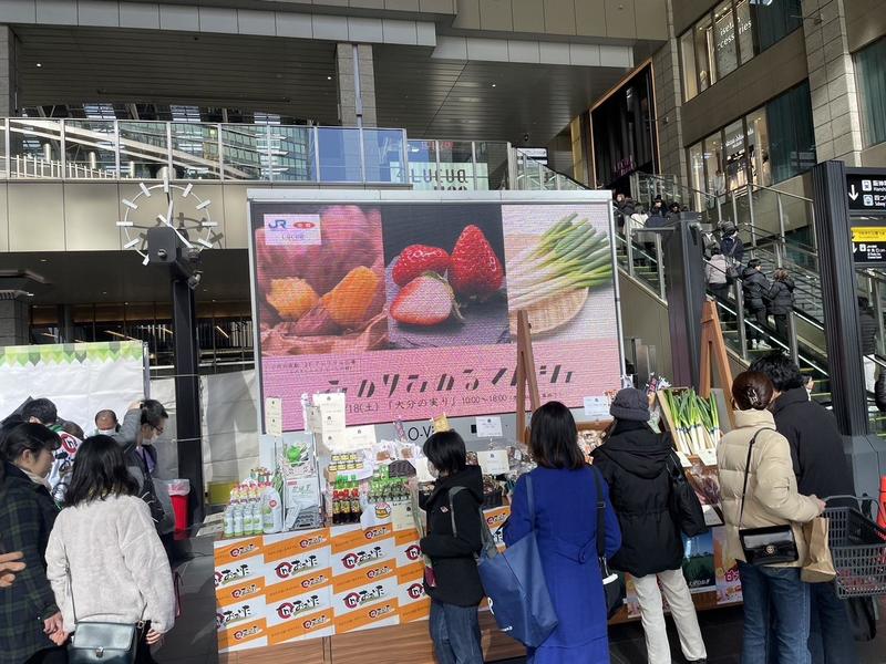 ◆大盛況のみのりみのるマルシェの内容を表示