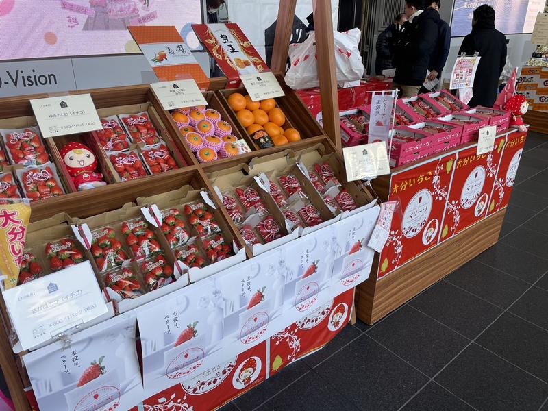 ◆青果物コーナーの内容を表示