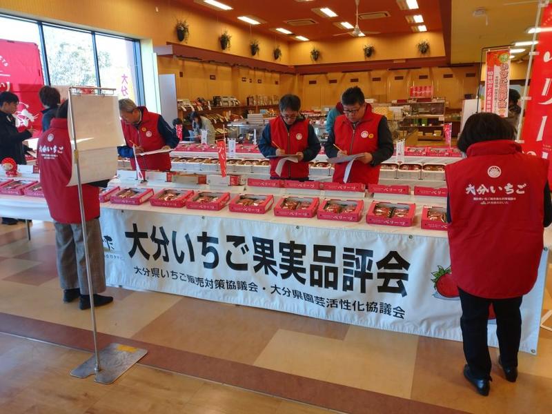 ◆出展品を審査する審査員①の内容を表示