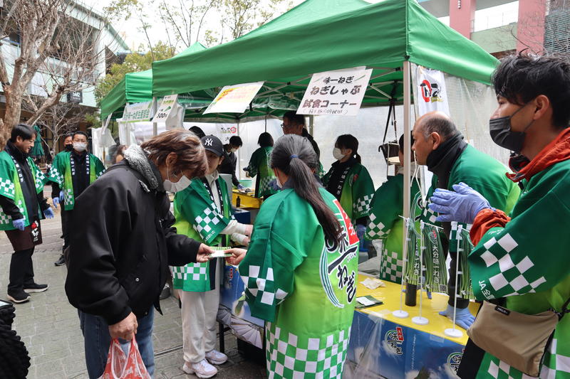 ◆味一ねぎのブースの内容を表示