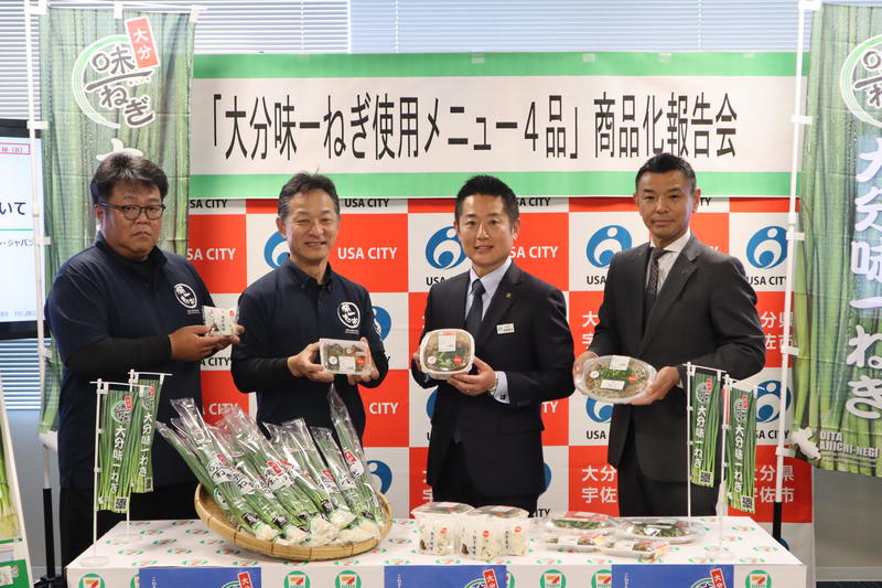 ◆関係者集合写真の内容を表示