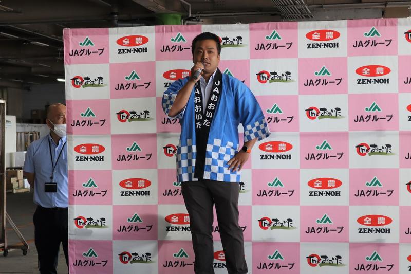 ◆市場関係者へPRをする中山敦副部会長の内容を表示