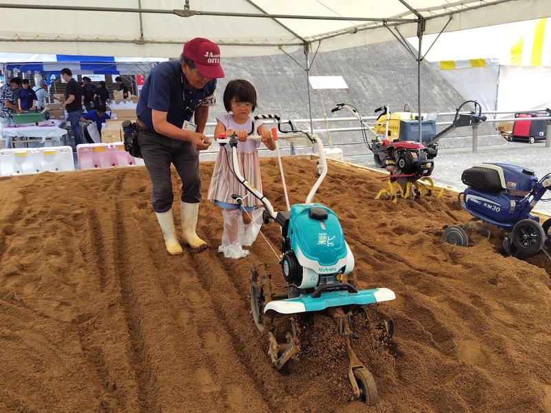 ◆管理機体験コーナーの内容を表示