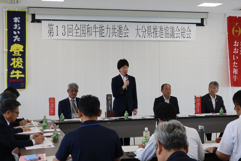 ◆挨拶をする藤田明弘本部長の内容を表示