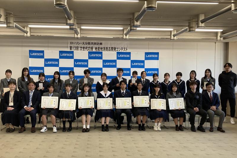 ◆コンテスト出場者・関係者の内容を表示