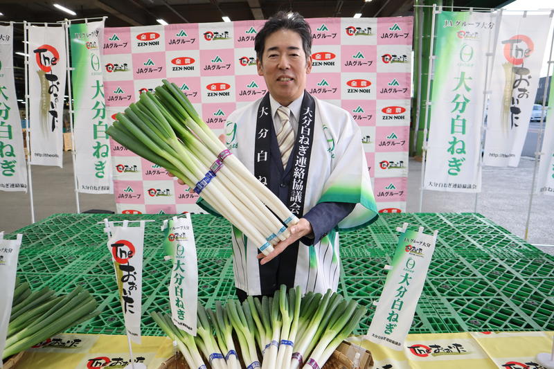 ◆大分白ねぎをPRする和泉会長の内容を表示