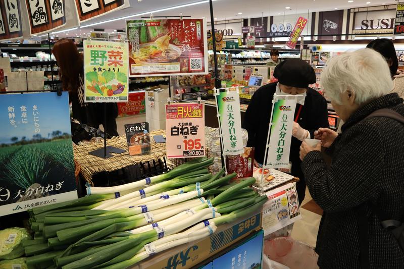 ◆試食販売の様子（マルミヤストア金池南店）の内容を表示